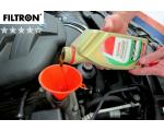 BMW 2,5d/3.0d õlivahetus PAKETT FILTRON/CASTROL EDGE 5W30 C3 9L+õlifilter+õhufilter ✮✮✮✮✩   